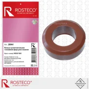 ������ ���. ��������� �������� Mitsubishi ������� Rosteco 20841 Rosteco 20841 20841 ����