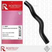 �������� ��������� KIA Cerato ������� Rosteco 20851 Rosteco 20851 20851 ����