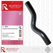 �������� ��������� ������� Hyundai/KIA EPDM 254112D100 Rosteco 20850 Rosteco 20850 20850 ����