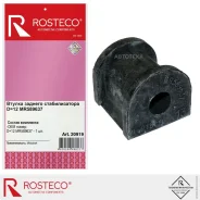 ������ ������� ������������� d=12 Rosteco 20919 Rosteco 20919 20919 ����