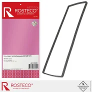 ��������� �������������� ������� 03C129717H Rosteco 20940 Rosteco 20940 20940 ����