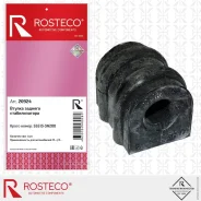 ������ ������������� ������ 55513-3N200 Rosteco 20924 Rosteco 20924 20924 ����