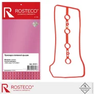 ��������� ��������� ������ ������� Rosteco 21011 Rosteco 21011 21011 ����