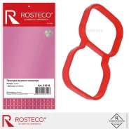 ��������� ��������� ���������� Mercedes ������� Rosteco 21016 Rosteco 21016 21016 ����