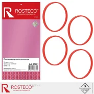 ��������� ��������� ���������� (4 ��) ������� Rosteco 21021 Rosteco 21021 21021 ����