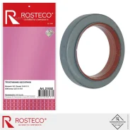 ���������� ��������� 55�80�13/16 NBR ���3-00 ��� Rosteco 21032 Rosteco 21032 21032 ����