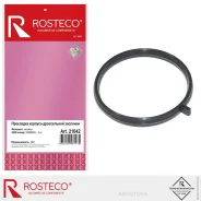 ��������� ������� ����������� �������� OPEL, ������� Rosteco 21042 Rosteco 21042 21042 ����