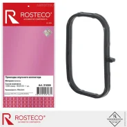 ��������� ��������� ���������� Mitsubishi ASX, Delica, Galant, Lancer, Outlander, RVR ������� Rosteco 21059 Rosteco 21059 21059 ����