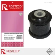 ����������� ������� ������������ ������ Rosteco ��� 2190 Rosteco 21043 Rosteco 21043 21043 ����