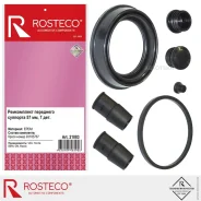 ���������� ��������� �������� 7 ���. EPDM Rosteco 21083 Rosteco 21083 21083 ����
