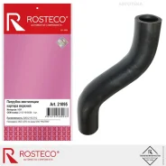 �������� ���������� ������� Rosteco ���-2110-2112 (16��. ��. ) ������� Rosteco 21095 Rosteco 21095 21095 ����