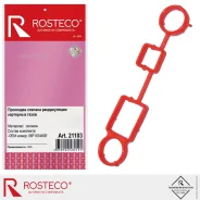 ��������� ������� ������������ ��������� ����� VAG ������� Rosteco 21103 Rosteco 21103 21103 ����