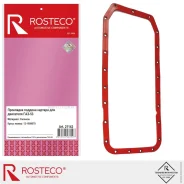 ��������� ������� ������� Rosteco 21143 Rosteco 21143 21143 ����