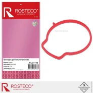 ��������� ����������� �������� Hyundai, KIA ������� Rosteco 21173 Rosteco 21173 21173 ����
