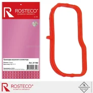 ��������� �������� Mazda CX-3, CX-5, 3, 6, MX-5 ������� Rosteco 21192 Rosteco 21192 21192 ����