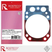 ��������� ��� ���� �. �� ������� Rosteco 21242 Rosteco 21242 21242 ����