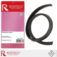 ����������� ������ ������ ��� 2110 Rosteco 21262 Rosteco 21262 21262 ����