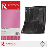 ��������� ������ Next ��������� ��� 3302-8511024-30 Rosteco 21252 Rosteco 21252 21252 ����