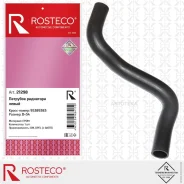 �������� ��������� ������� epdm � ���� Rosteco 21298 Rosteco 21298 21298 ����