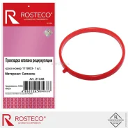 ��������� ������� ������������ ������� Rosteco 21348 Rosteco 21348 21348 ����