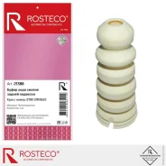�������� ������ ������ � ��������� Rosteco ��� LADA Kalina2, Granta Rosteco 21388 Rosteco 21388 21388 ����