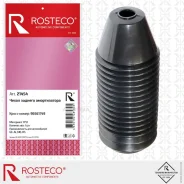 ����� ������� ������������ 96561749 Rosteco 21454 Rosteco 21454 21454 ����