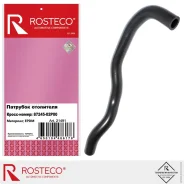 �������� ����� Toyota EPDM Rosteco 21491 Rosteco 21491 21491 ����