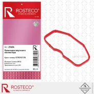 ��������� ���������� VAG ���������, MVQ ������� Rosteco 21494 Rosteco 21494 21494 ����