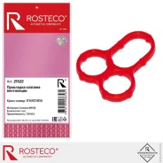 ��������� ������� ������������ ��������� ����� Toyota ������� Rosteco 21522 Rosteco 21522 21522 ����