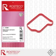��������� �������� ������� Mercedes-Benz, MVQ Rosteco 21509 Rosteco 21509 21509 ����