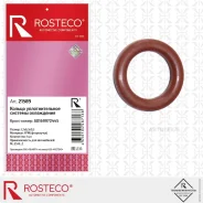 ������ �������������� ������� ���������� Mercedes-BENZ FPM Rosteco 21589 Rosteco 21589 21589 ����
