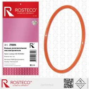 ������ �������������� ��������������� VAG, ������� Rosteco 21684 Rosteco 21684 21684 ����