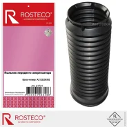 ����� ������������ Mercedes-BENZ ��������� Rosteco 21731 Rosteco 21731 21731 ����