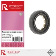 ������� ������� Peugeot, Citroen (29�47�11) ������, ACM Rosteco 21786 Rosteco 21786 21786 ����