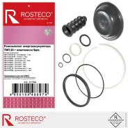 ����������� ������������������ ��� 20 ��� (9 ���. ) 100351010010 Rosteco 21794 Rosteco 21794 21794 ����