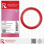 ��������� ������ ������������� ��������� Mercedes-BENZ ������� Rosteco 21827 Rosteco 21827 21827 ����