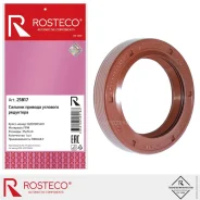������� ������� Renault (35 � 51 � 9), FPM Rosteco 21817 Rosteco 21817 21817 ����