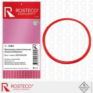 ��������� ���������������� Mercedes-BENZ, ������� Rosteco 21843 Rosteco 21843 21843 ����