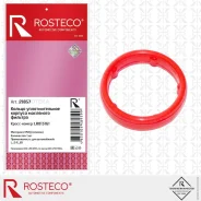 ������ �������������� ������� ��������� ������� LAND Rover, ������� MVQ Rosteco 21857 Rosteco 21857 21857 ����