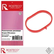 ��������� �������� Renault MVQ Rosteco 21863 Rosteco 21863 21863 ����