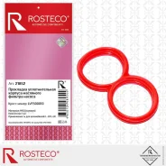 ��������� �������������� ������� ��������� ������� LAND Rover, ������� MVQ Rosteco 21852 Rosteco 21852 21852 ����