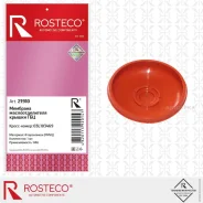 �������� VAG (52.2�� �����������) Rosteco 21910 Rosteco 21910 21910 ����