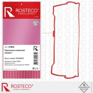 ��������� ��������� ������ Toyota, ������� MVQ Rosteco 21968 Rosteco 21968 21968 ����