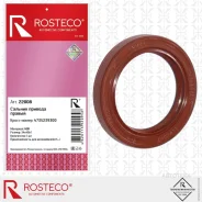 ������� ������� Hyundai, KIA ������ (34x48x7), NBR Rosteco 22008 Rosteco 22008 22008 ����