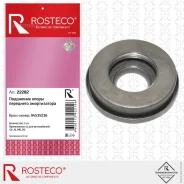 ��������� ����� ��������� ������������ Rosteco 22282 Rosteco 22282 22282 ����