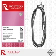 ����� ��������������� Peugeot (L=4,2 �), EPDM Rosteco 22303 Rosteco 22303 22303 ����