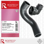 �������� ��������� ������ EPDM � �������������� ������ � ���� Rosteco 22311 Rosteco 22311 22311 ����