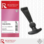 ����� ������ ���������� �-� NBR Rosteco 22323 Rosteco 22323 22323 ����