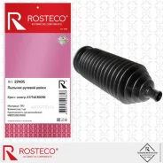 ������� ������� ����� Mercedes-BENZ Rosteco 22405 Rosteco 22405 22405 ����
