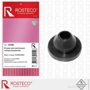 ������ ������ ��������� �������������� VAG, ������� MVQ Rosteco 22494 Rosteco 22494 22494 ����